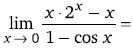 Maths-Limits Continuity and Differentiability-35451.png